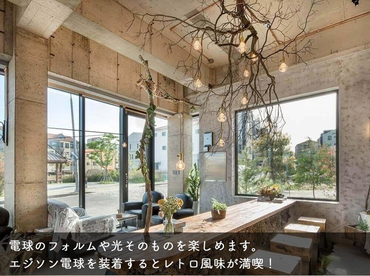 【GT-GD-C1】ペンダントライト 1灯 E26 スイッチ付き 60Wまで	led電球対応 ソケット照明