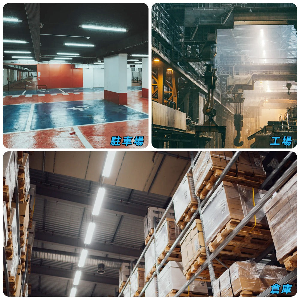 【SETRGD-D2】【送料無料】【共同照明】LED蛍光灯笠付40W形器具2灯式