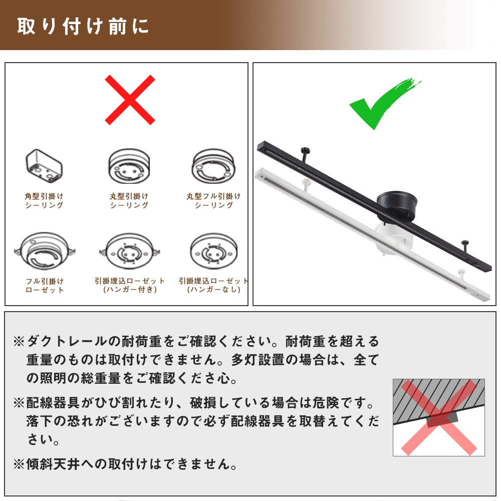 【GT-GD-10WW】スポットライト 一体型 ダクトレール スポットライト アンティーク LED内蔵式 60W形相当 電球色 850lm