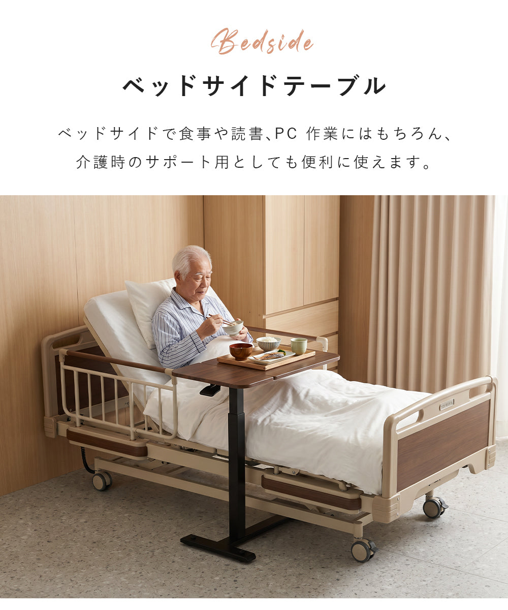 Side Table | サイドテーブル ガス圧昇降式【A0003】