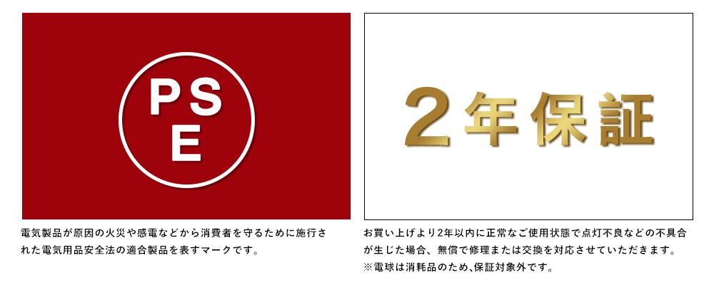 Ceiling Light | シーリングライト 4灯【SETDJ4Q】