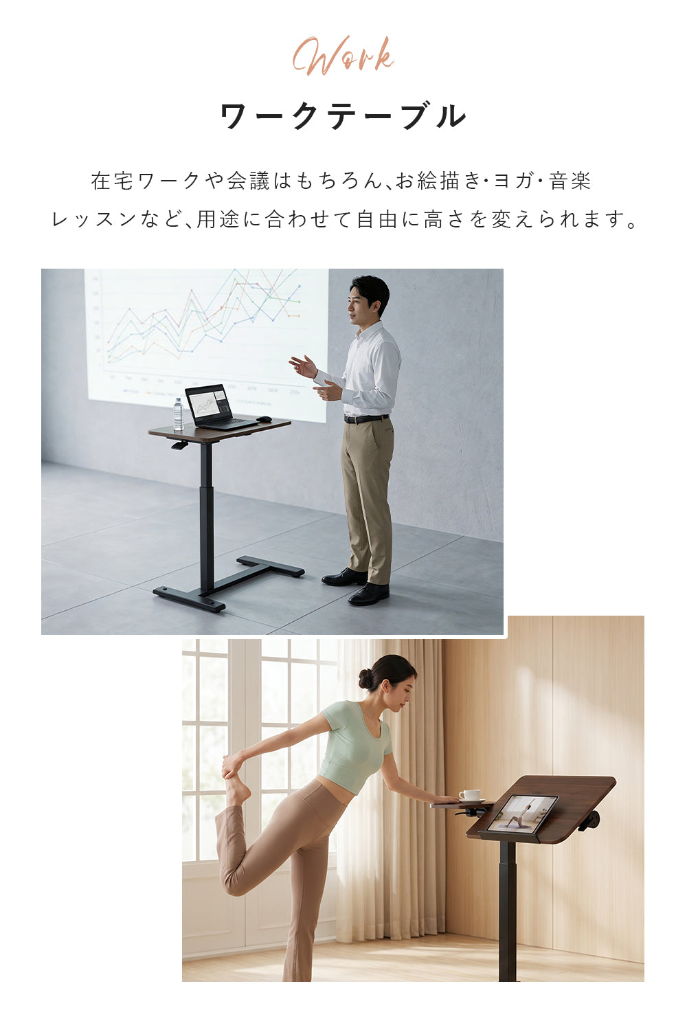 Side Table | サイドテーブル ガス圧昇降式【A0003】