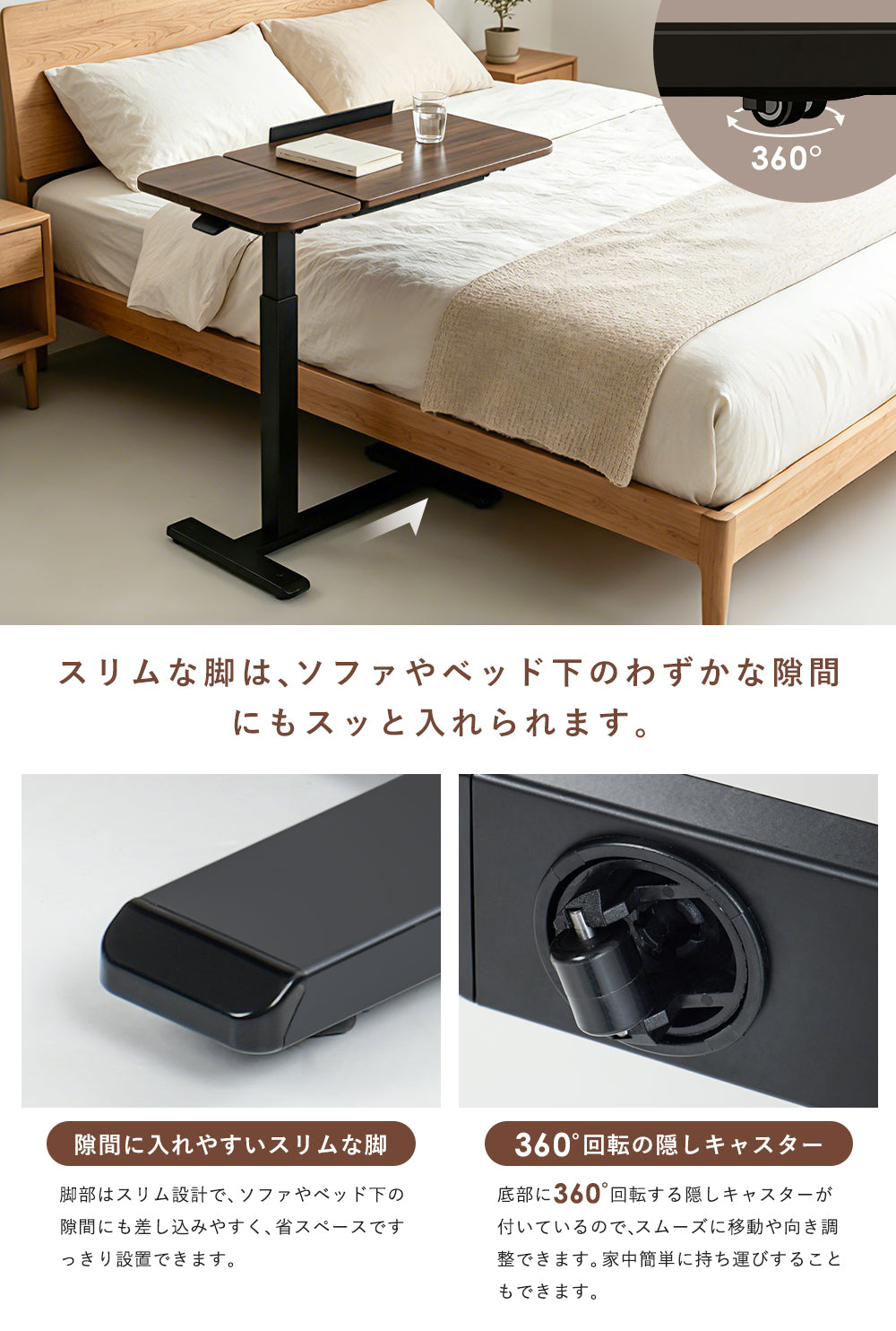 Side Table | サイドテーブル ガス圧昇降式【A0003】