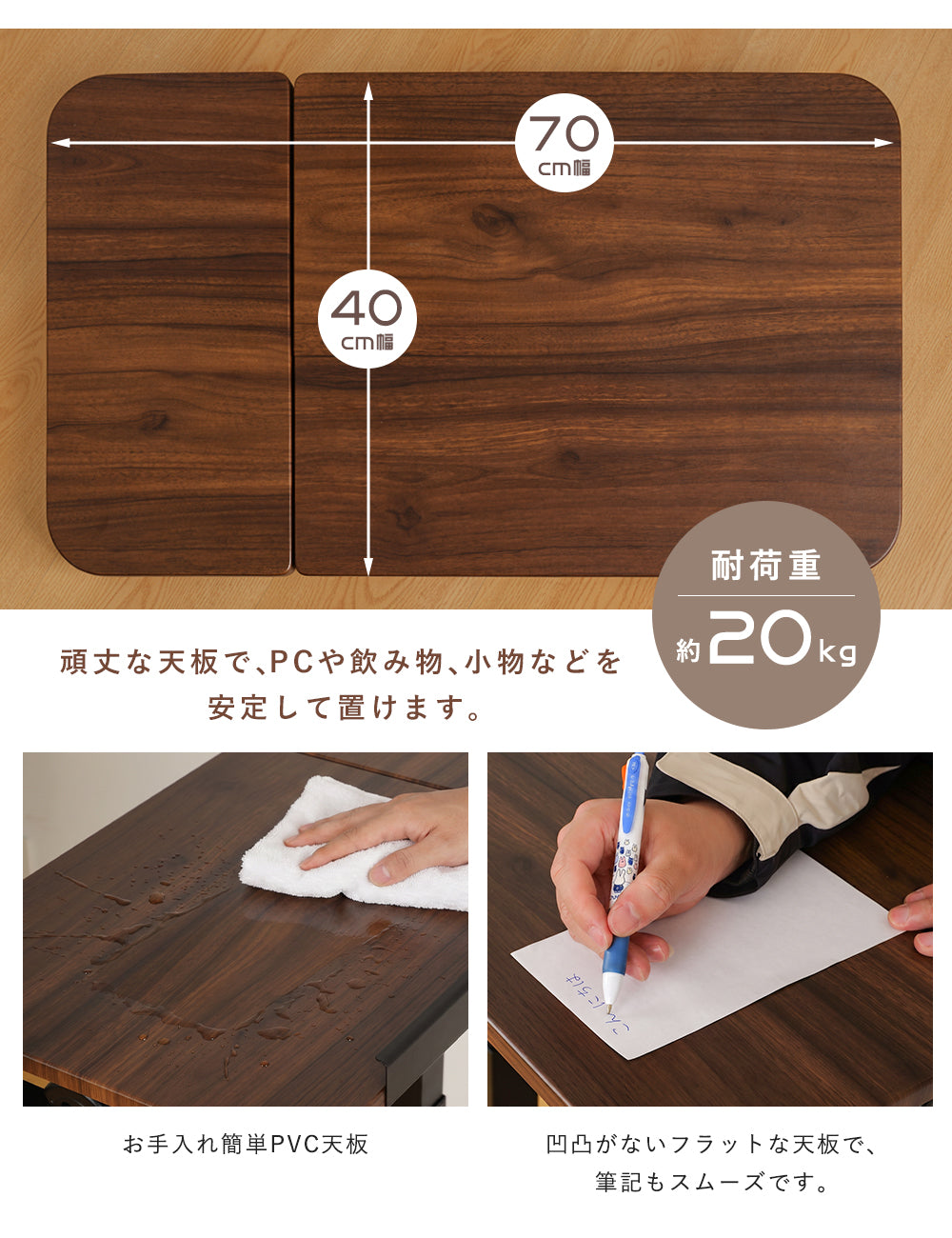 Side Table | サイドテーブル ガス圧昇降式【A0003】