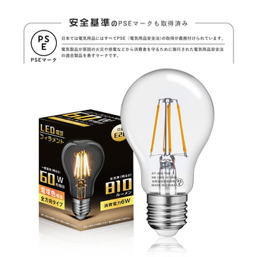 共同照明】60W形相当 E26 LEDフィラメント電球 クリアタイプ 電球色
