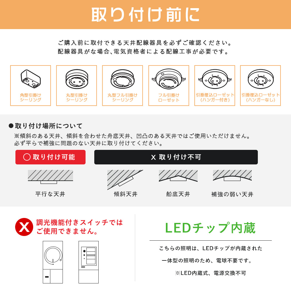 【 DJT6】【送料無料】シーリングライト 無段階調光調色 リモコン付 LED内蔵 LED一体型 6畳 8畳 10畳 天井照明 インテリア ダイニング リビング 食卓 居間 寝室