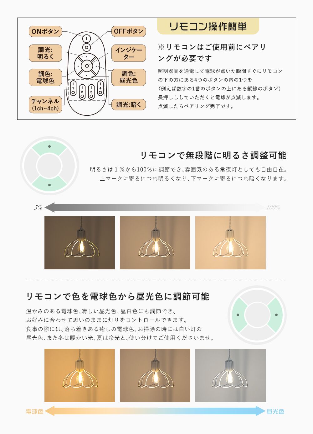 Pendant Light | ペンダントライト 1灯【GT-DJ001】