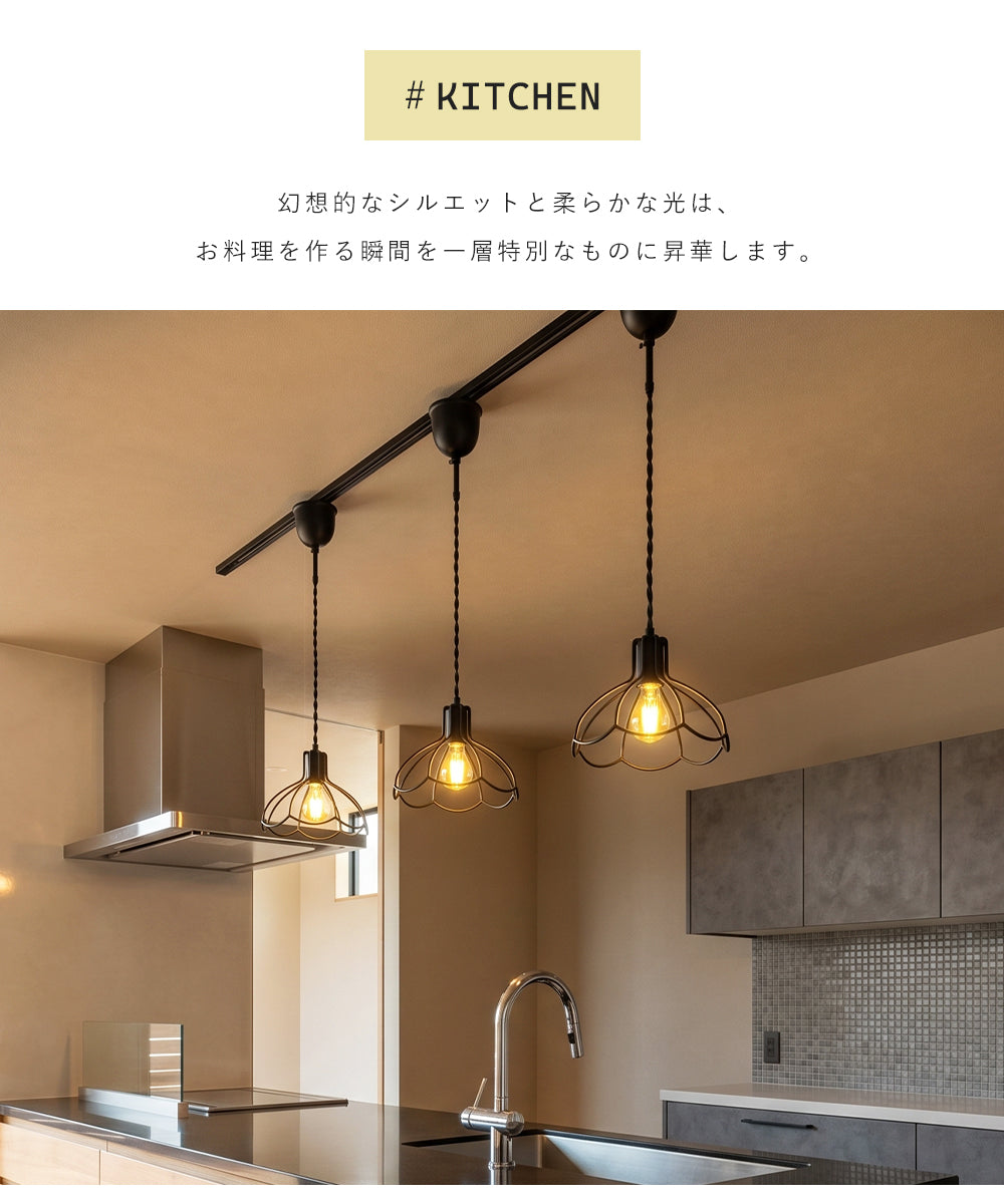 Pendant Light | ペンダントライト 1灯【GT-DJ001】