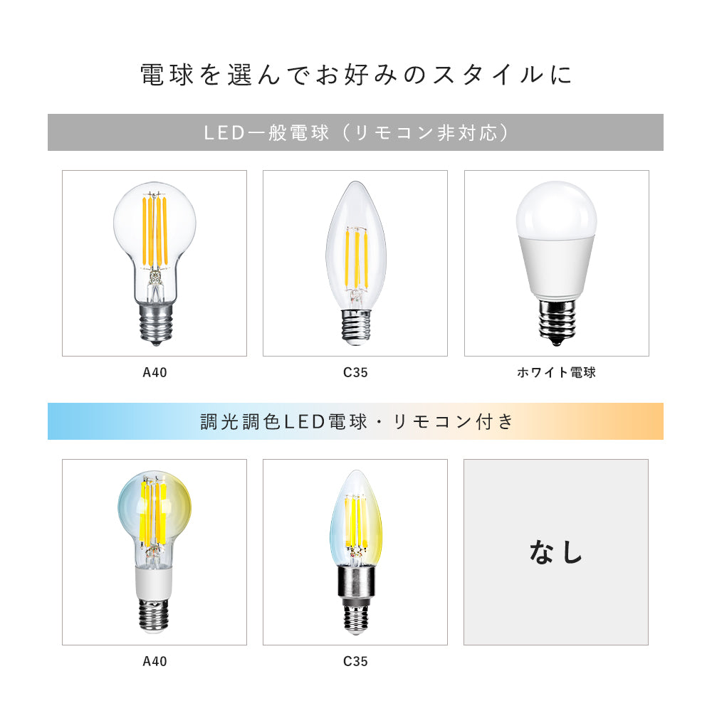 Pendant Light | ペンダントライト/シーリングライト 1灯【GT-DJ005】