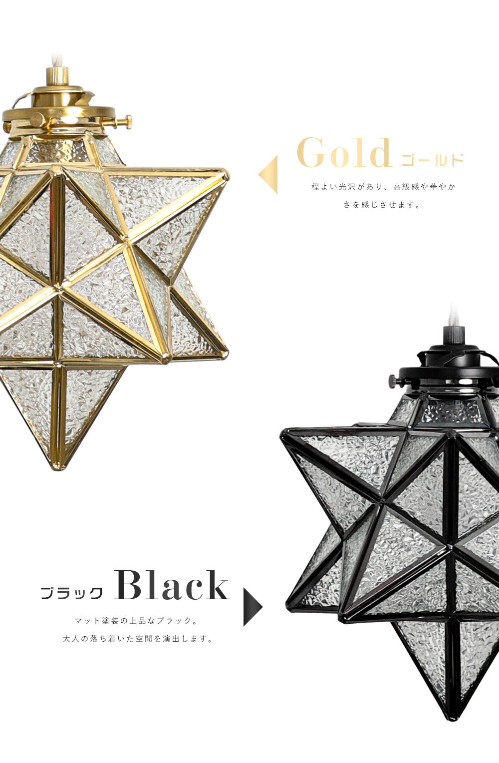 Pendant Light | ペンダントライト/シーリングライト 1灯【GT-DJ005】