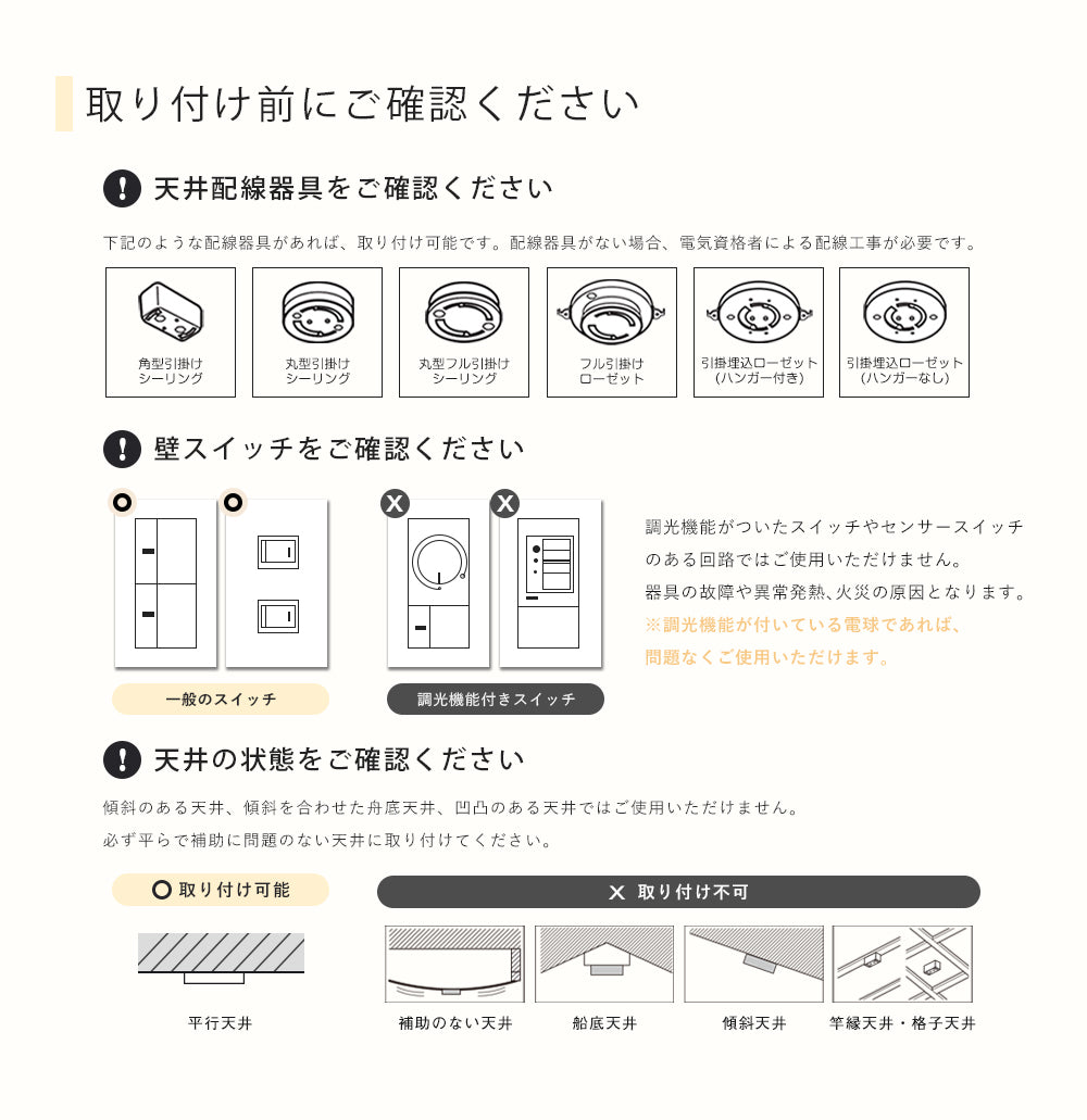 Pendant Light | ペンダントライト/シーリングライト 1灯【GT-DJ005】