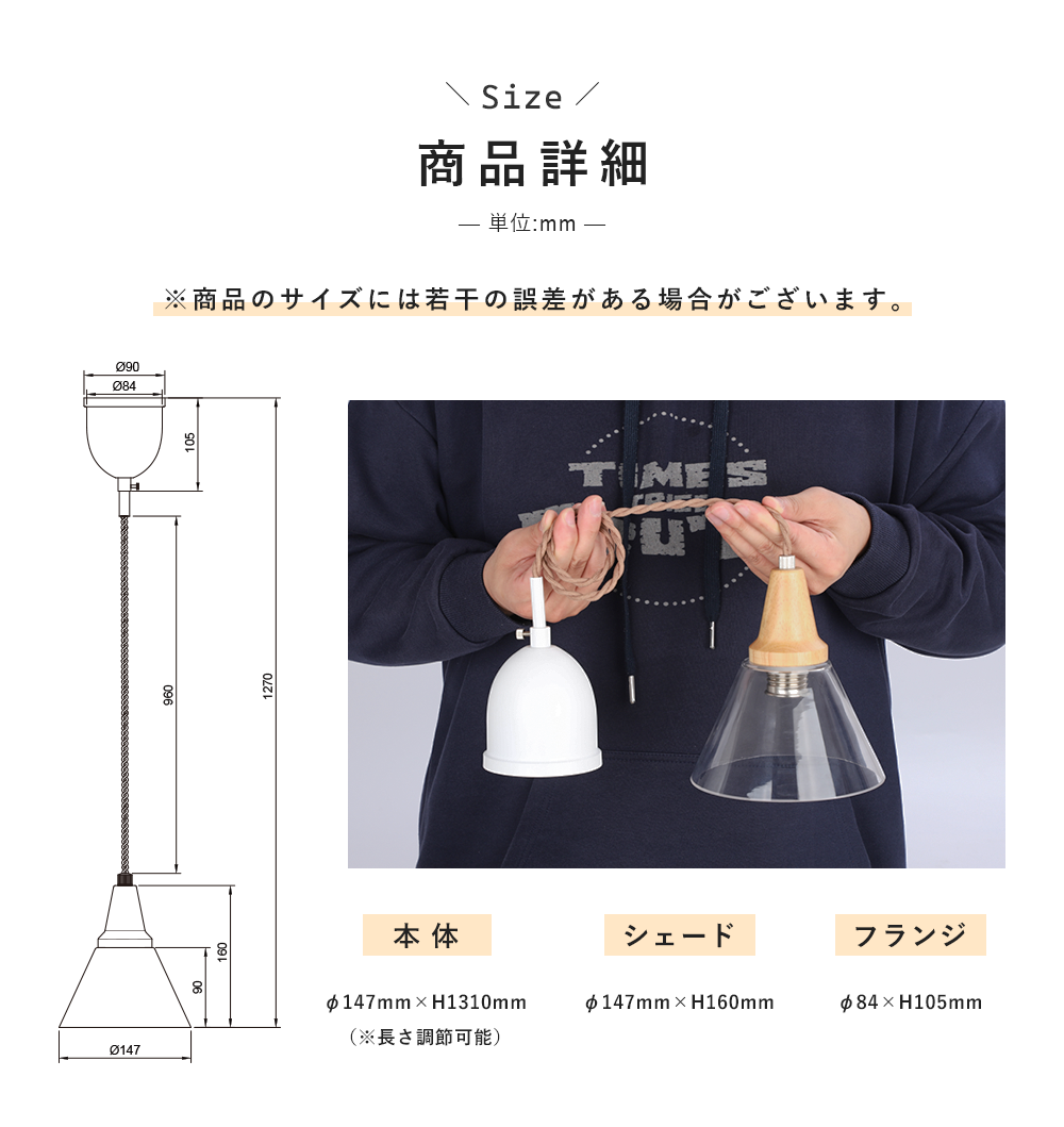 Pendant Light | ペンダントライト 1灯【GT-DJ007】