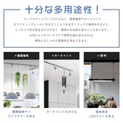 共同照明】ダクトレール プラグ 引掛シーリング 照明器具部品