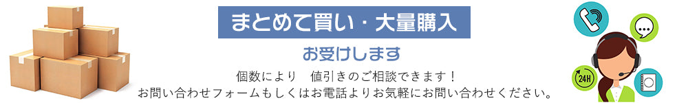 【GT-GJ-BW】ダクトレール用吊りフック 白 黒 ライティングレール用 抜け止ダクトレール用吊りフック