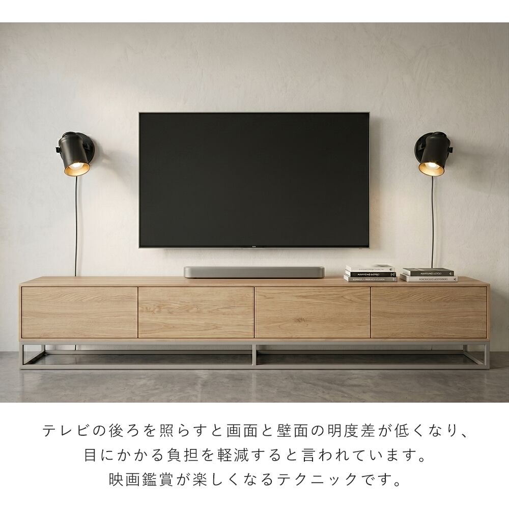 テーブルライト 1灯【GT-TD-P】
