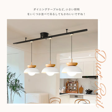 共同照明】ダクトレール 1.5m ライティングレール 配線ダクト