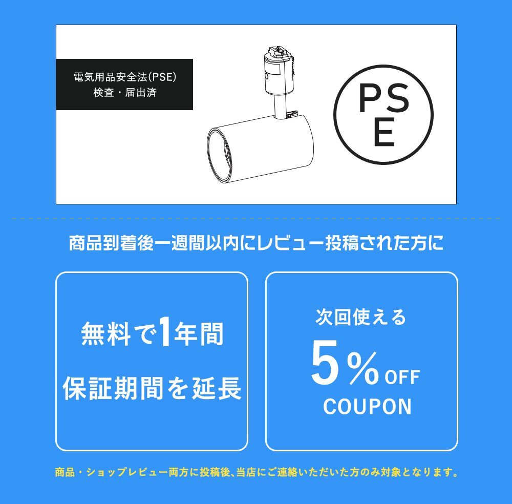 【GT-GD-15】LEDスポットライト 電球色 昼白色  100W相当 1180LM 器具一体型