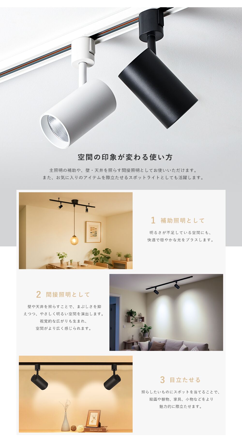 【GT-GD-15】LEDスポットライト 電球色 昼白色  100W相当 1180LM 器具一体型