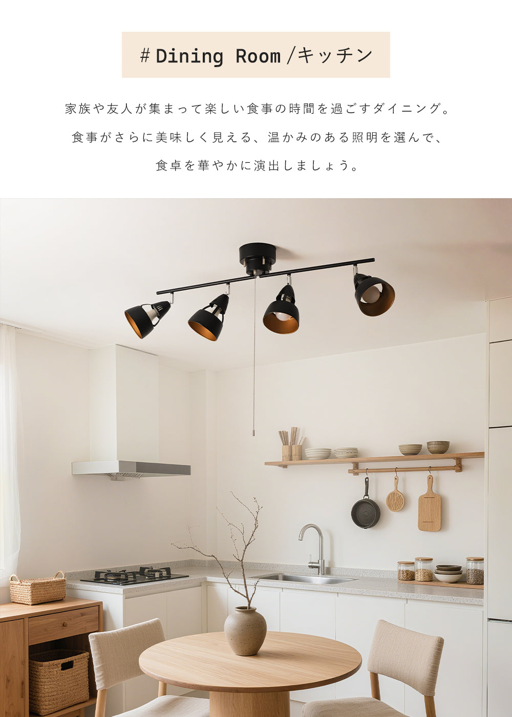 共同照明】シーリングライト 折りたたみ可能 E26 電気 照明 おしゃれ
