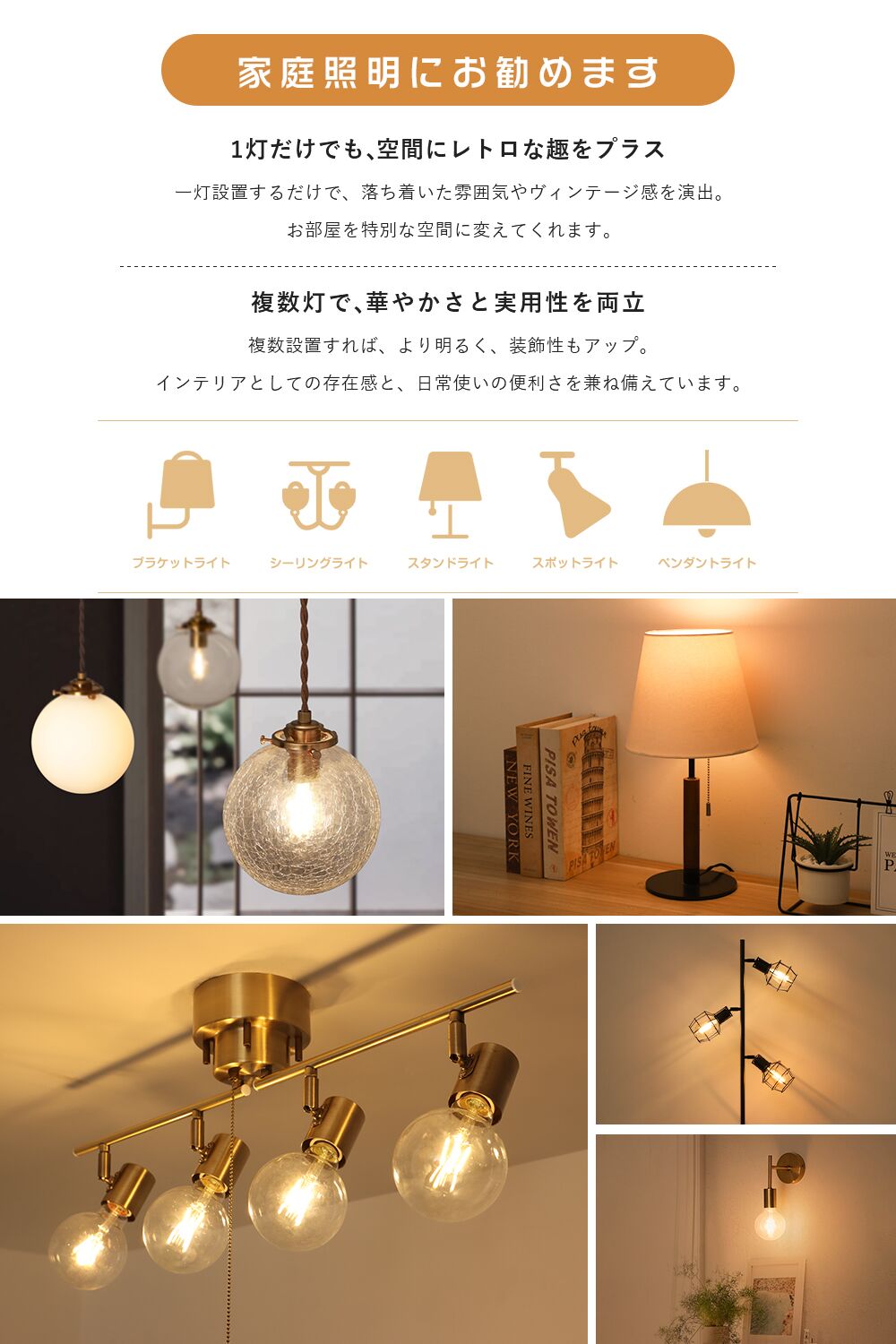 LEDフィラメント電球 40W形 E26 電球色【GT-A60-T4W】