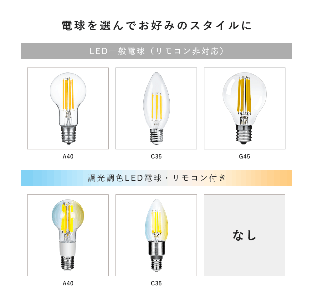Pendant Light | ペンダントライト 1灯【GT-DJ007】