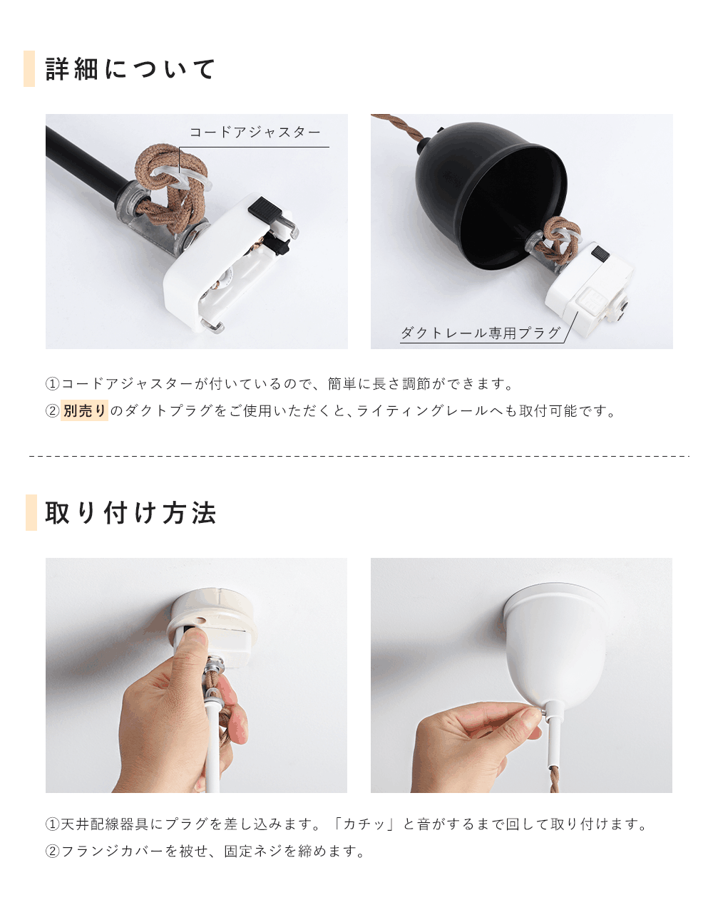 Pendant Light | ペンダントライト 1灯【GT-DJ007】