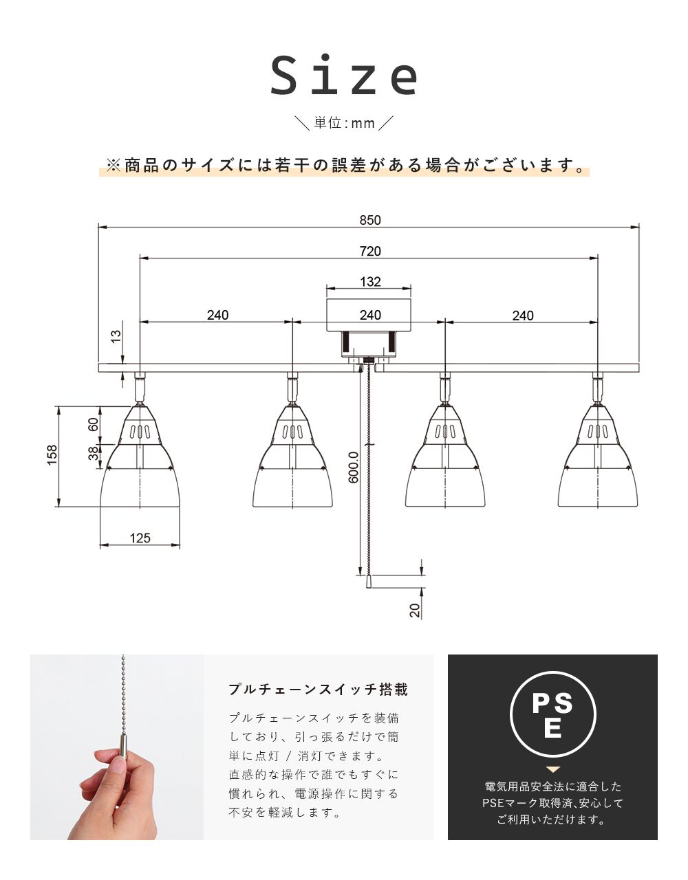 Ceiling Light | シーリングライト 4灯【SETDJ4Q】