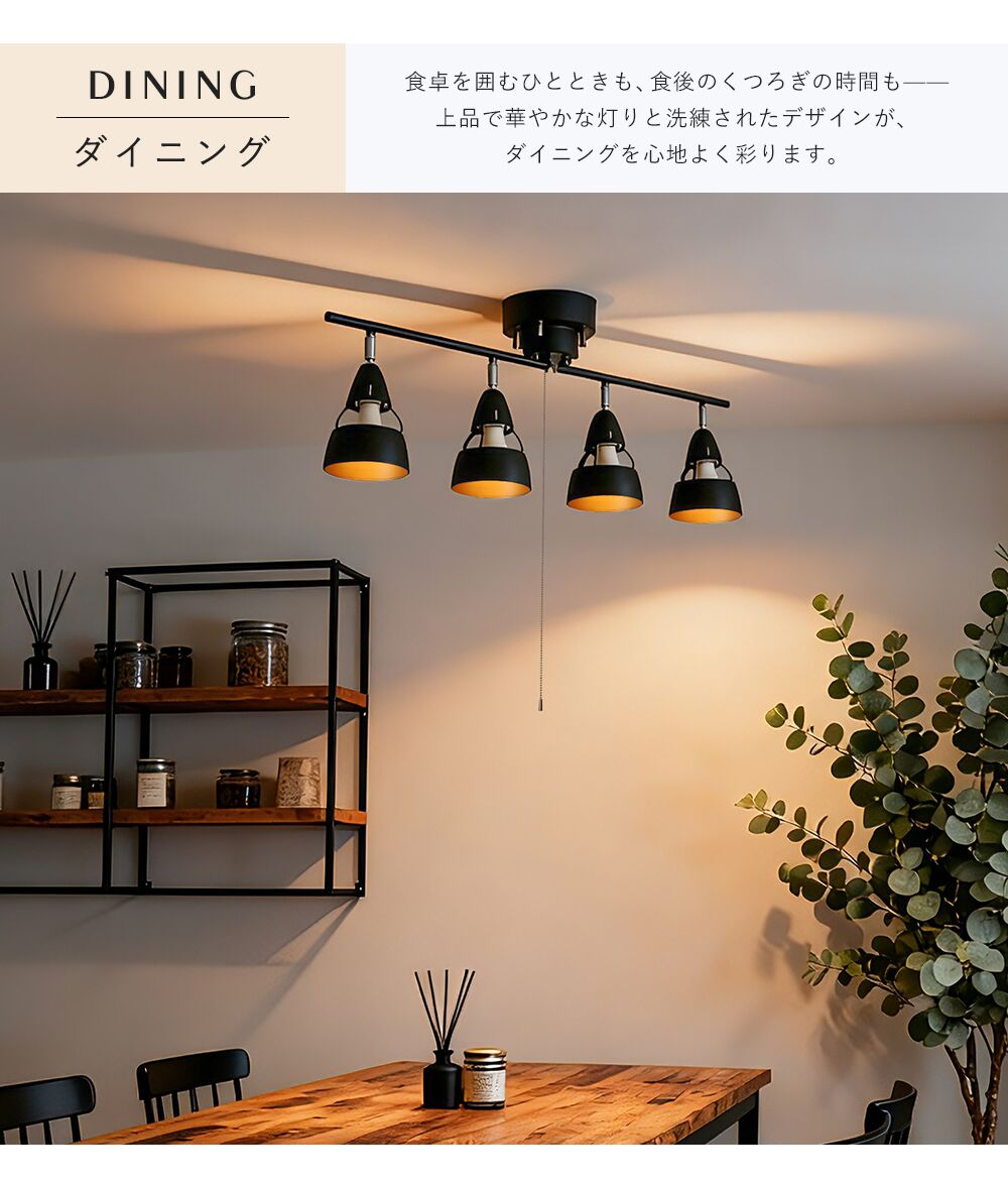 照明 セット T322 3画面 トレーディングPCフルセット デイトレ 株取引 FX 仮想通貨