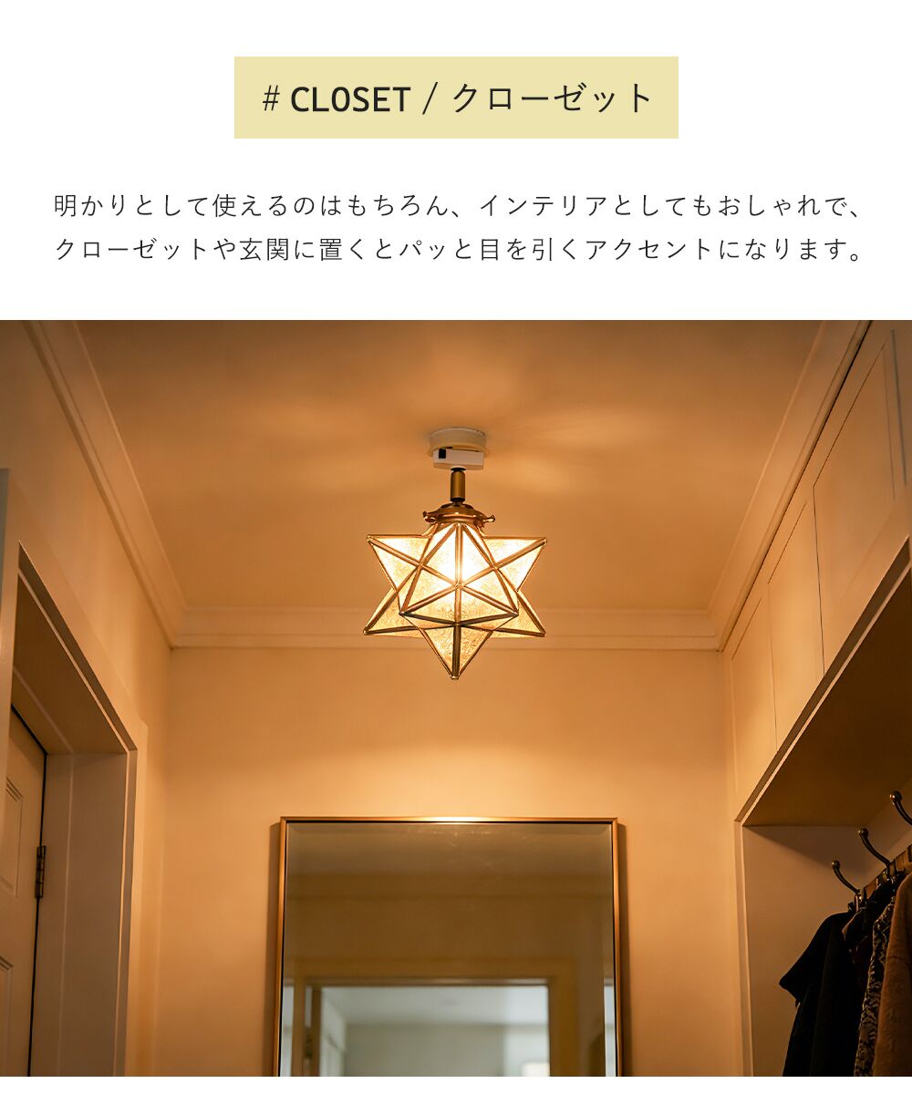 Pendant Light | ペンダントライト/シーリングライト 1灯【GT-DJ005】