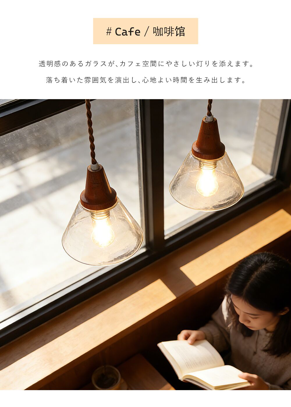 Pendant Light | ペンダントライト 1灯【GT-DJ007】