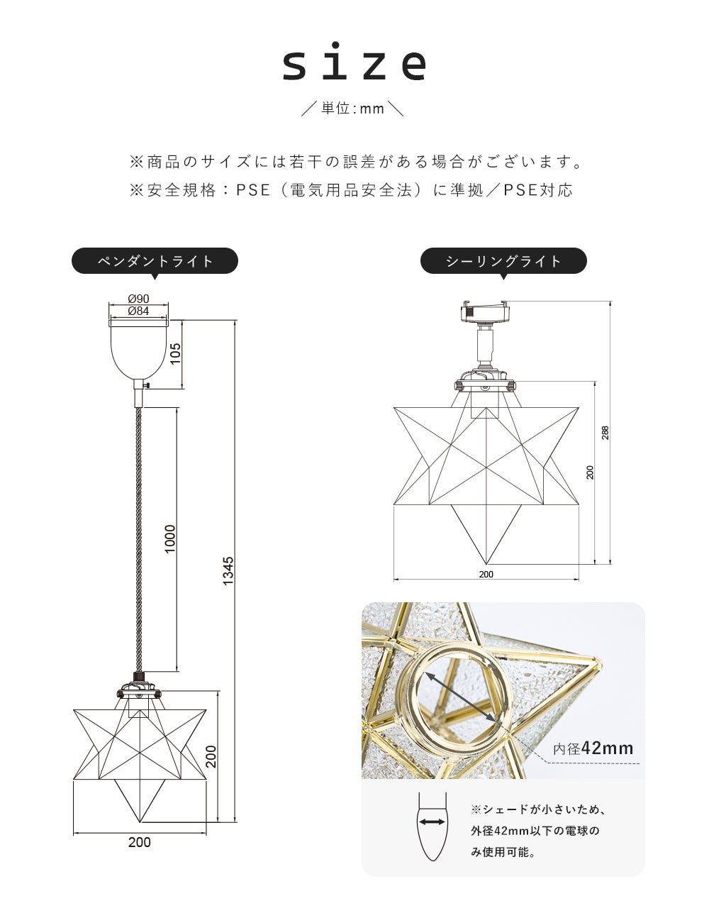 Pendant Light | ペンダントライト/シーリングライト 1灯【GT-DJ005】