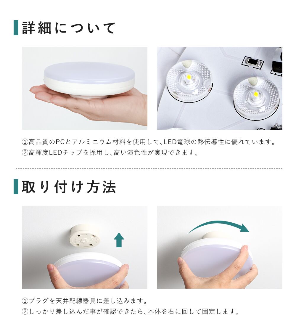 Ceiling Light | 一体型シーリングライト 1灯【GT-DOWN-10】