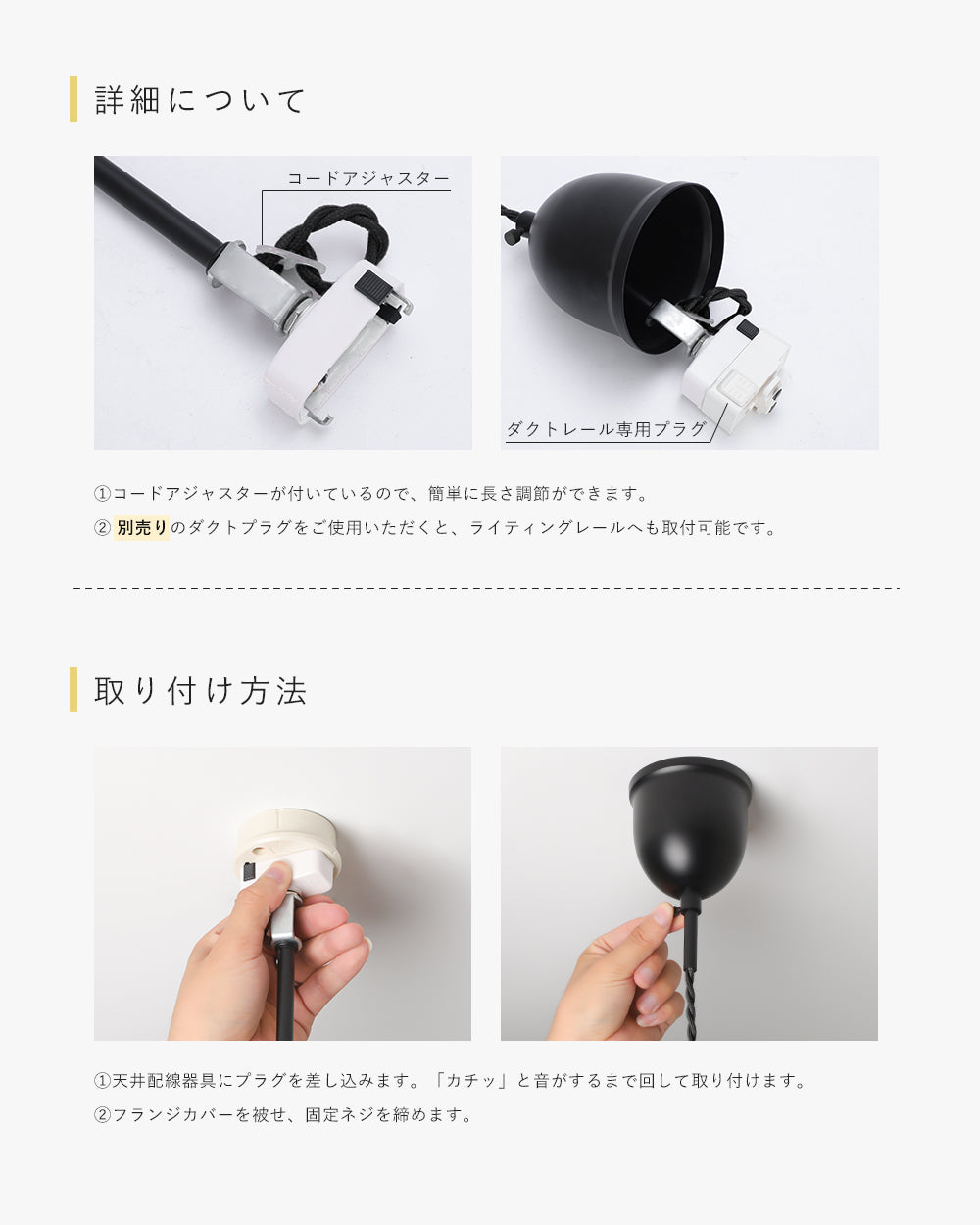 Pendant Light | ペンダントライト 1灯【GT-DJ001】