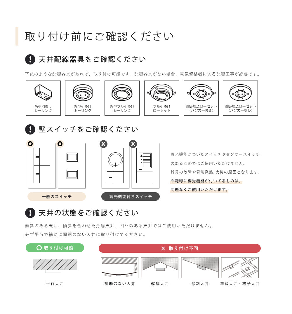 【GT-DJ001】【送料無料】ペンダントライト おしゃれガラス 吊下げ 照明 天井照明 間接照明 北欧