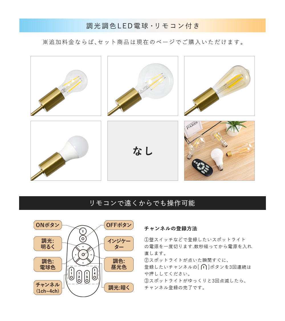 Ceiling Light | シーリングライト 6灯【GT-DJ006】