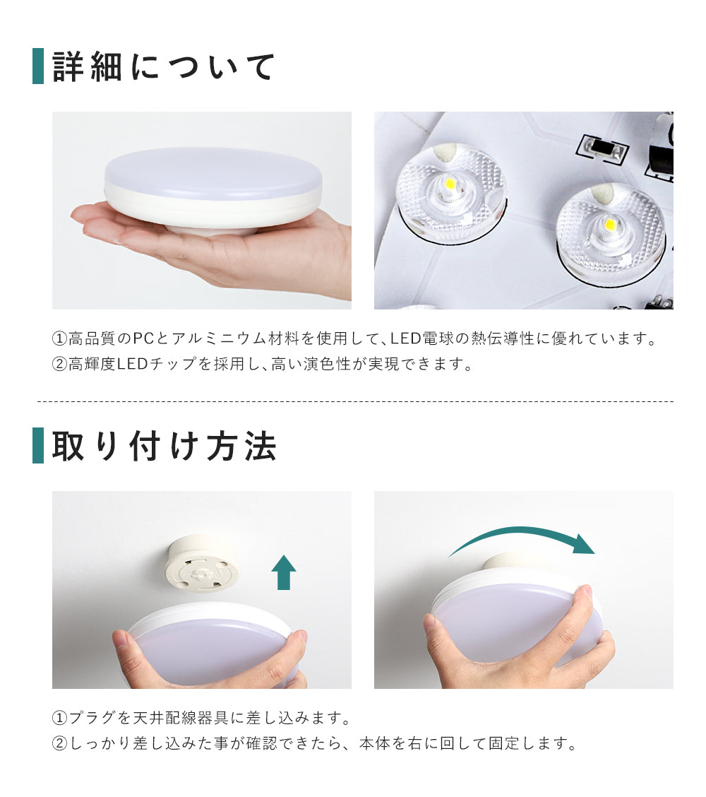 Ceiling Light | 一体型シーリングライト 1灯【GT-DOWN-10】