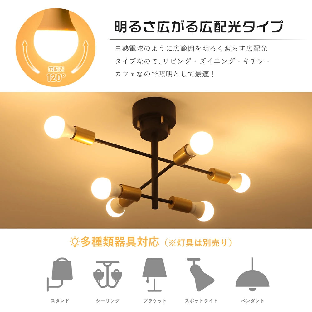 LED電球 40W形 E26 調光 調色【GT-B-6W-CT-2】