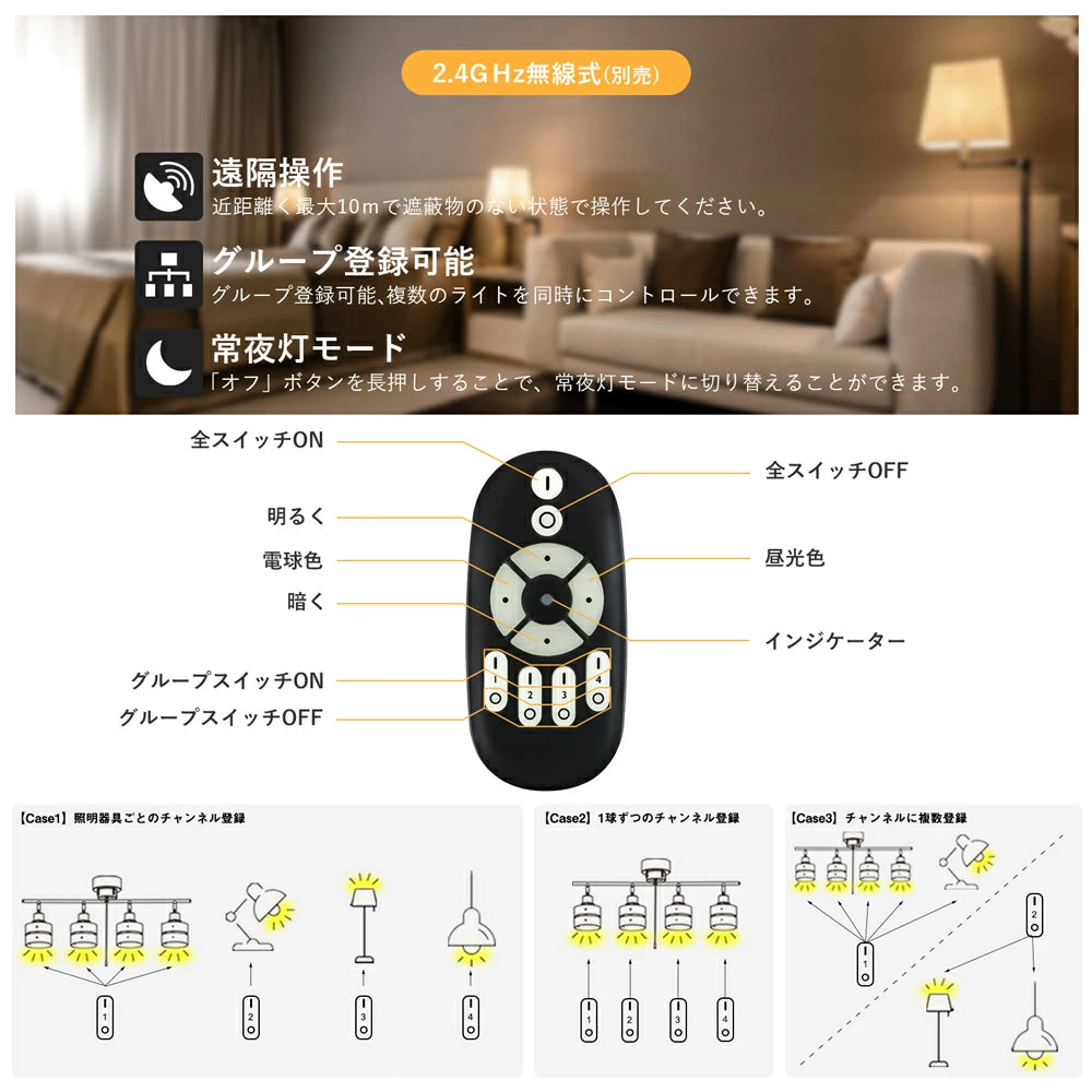 LED電球 80W形 E26 調光調色【GT-B-12W-CT-2】