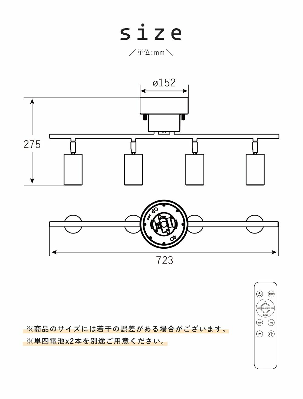 Ceiling Light | シーリングライト 4灯【GT-DJ009】