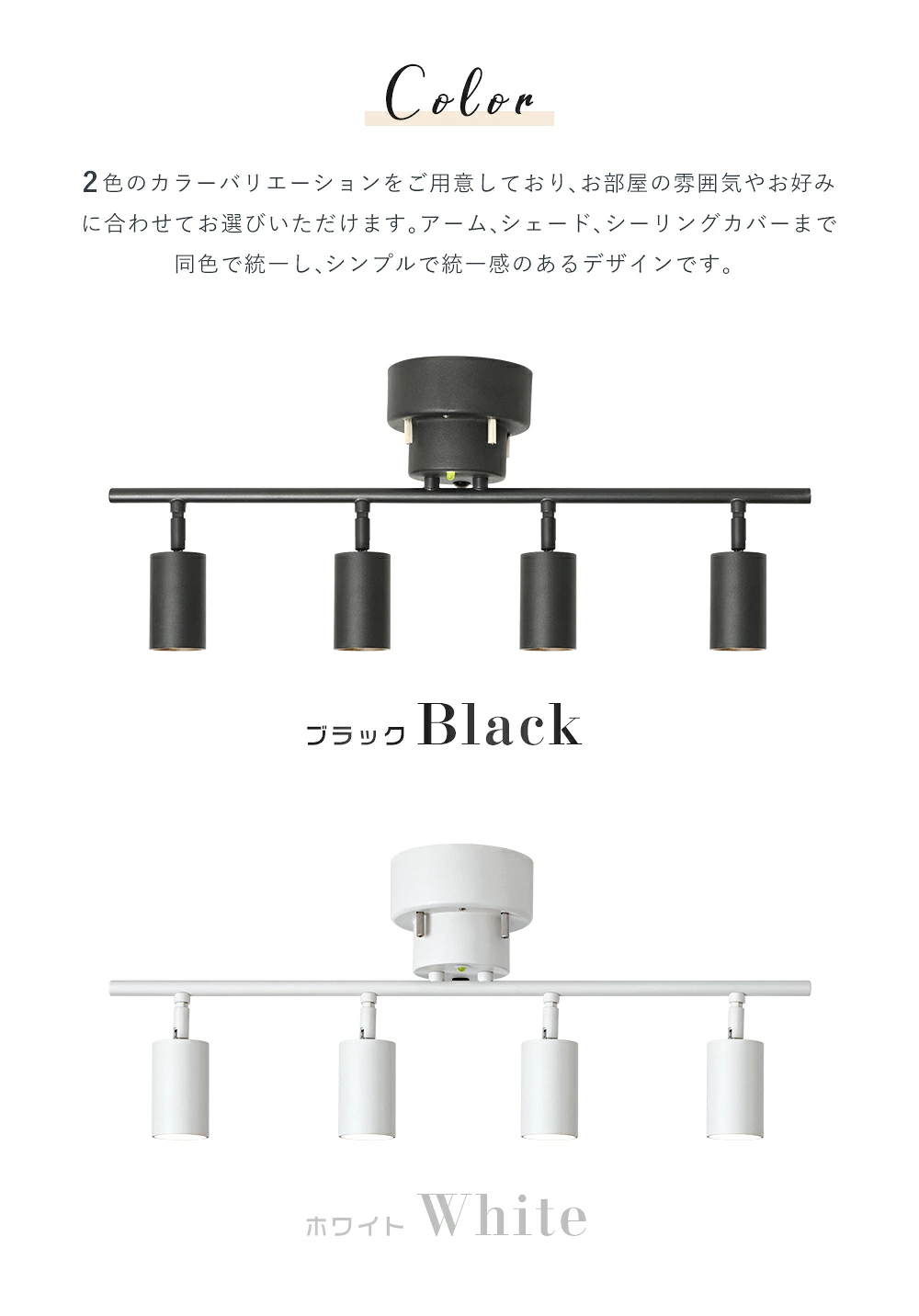 Ceiling Light | シーリングライト 4灯【GT-DJ009】