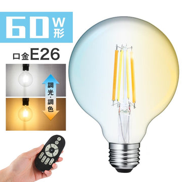 共同照明】60W E26 LED電球 ボールG95 クリアガラス フィラメント