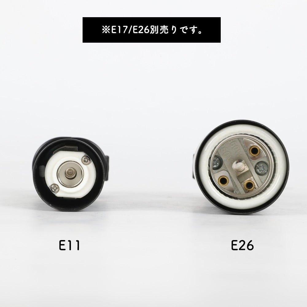 【GT-GD-E11】スポットライト E11 ダクトレール用 黒 白 配線ダクトレール用器具 LED電球対応