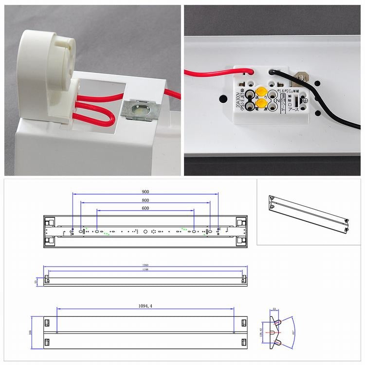 共同照明】LED蛍光灯 40W形 直管トラフ40W型1灯式 蛍光灯器具セット