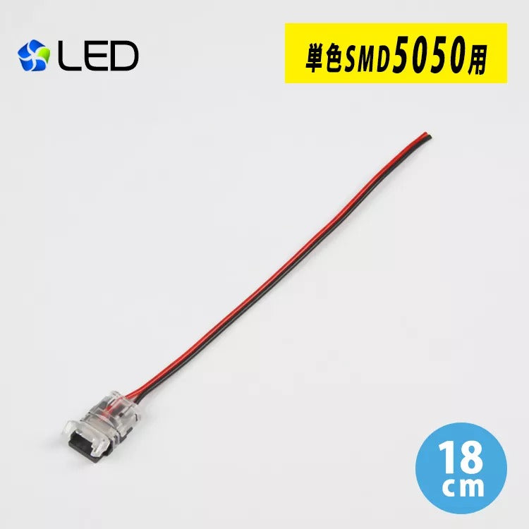 【GT-5050-Y】LEDテープライト 単色SMD5050/2835