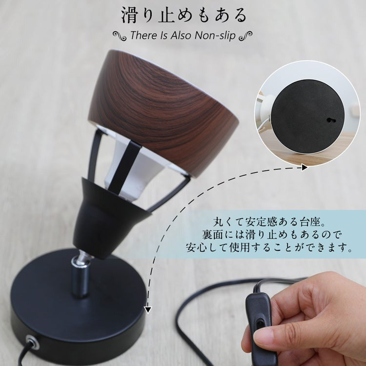 【GT-TD-A】フロアランプ 1灯 LED対応 E26テーブルライト 壁掛け照明 シアターライト led ベッドサイドランプ スタンドライト 間接照明 照明器具 スポットライト