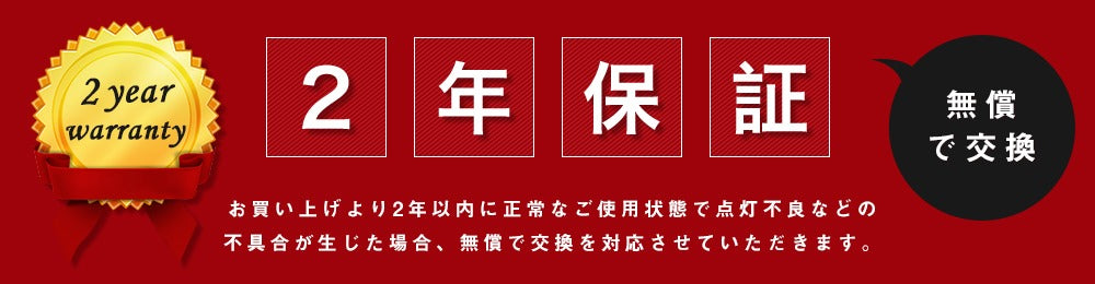 【GT-DJ-SJ】【送料無料】シーリングライト 4灯 おしゃれ スポットライト 6畳 8畳 10畳【電球別売り】