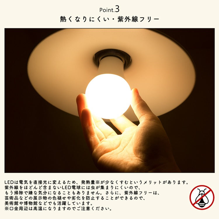 【GT-B-9-E26D】LED電球 E26 60W相当 調光器対応 電球色 昼光色 800lm 密閉器具対応 26mm 広配光 9w 一般電球