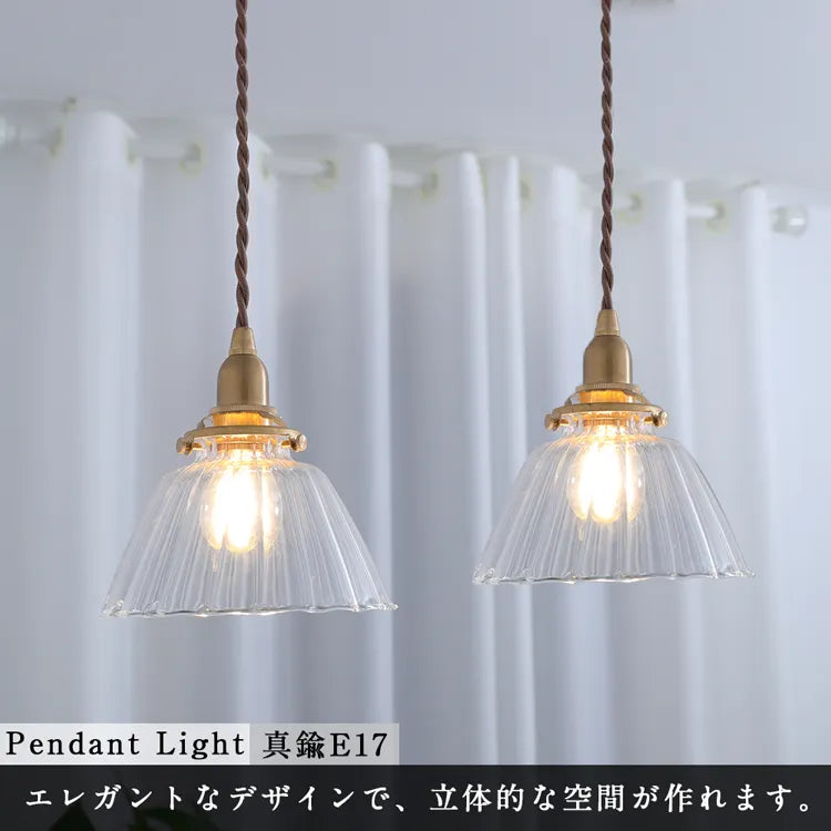共同照明】【送料無料】ペンダントライト 真鍮 E17照明 ガラスシェード アンティーク 玄関 廊下 led 照明