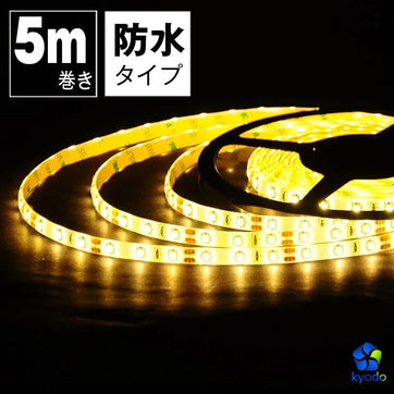 ledテープ お薦め 販売 自作 足元