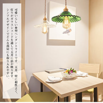 共同照明】【送料無料】ペンダントライト 1灯 E26 LED対応 ガラス